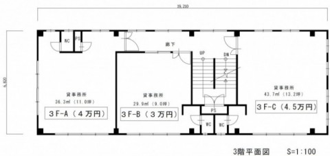 3F-Cのみ空いてます（R6年12月現在）